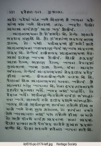 KBF016 page 346