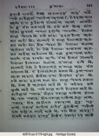 KBF016 page 357