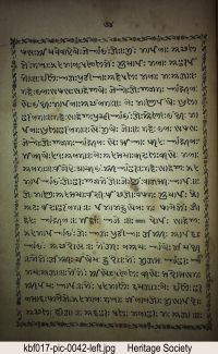 KBF017 page 82