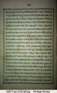 KBF017 page 202