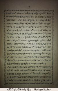 KBF017 page 325