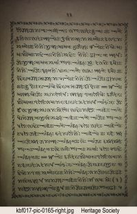 KBF017 page 329