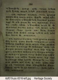 KBF019 page 30