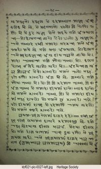 KBF021 page 33