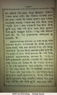 KBF021 page 45