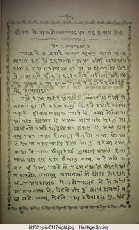 KBF021 page 214