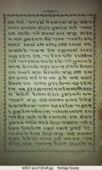 KBF021 page 255