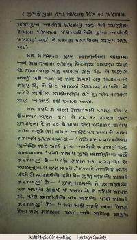 KBF024 page 27