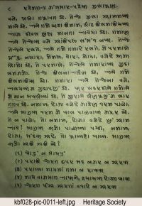KBF028 page 20