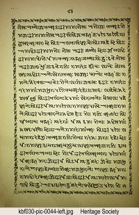 KBF030 page 87