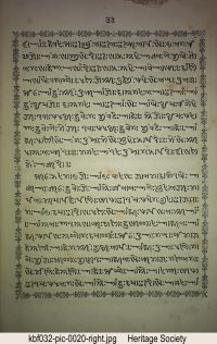 KBF032 page 39