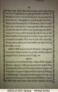 KBF032 page 41