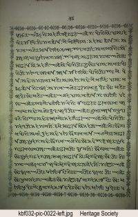 KBF032 page 42