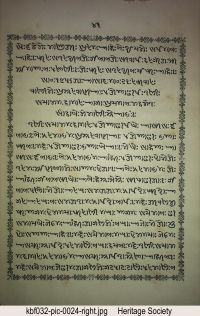 KBF032 page 47