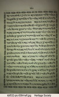 KBF032 page 126