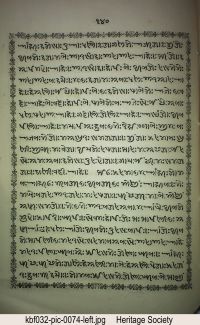 KBF032 page 146