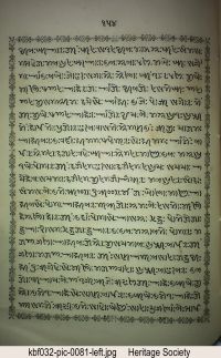 KBF032 page 160