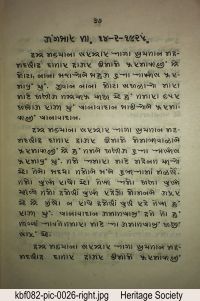 KBF082 page 49