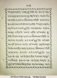KBF192 page 116