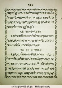 KBF192 page 127