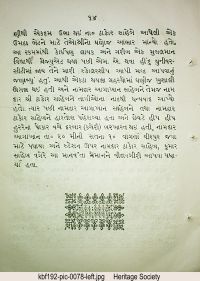 KBF192 page 153
