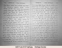 KBF211 page 126