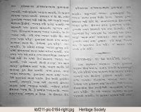 KBF211 page 163